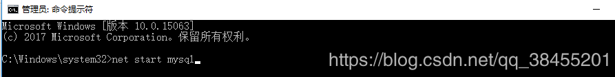mysql,安裝,配置