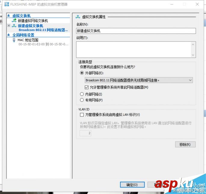 Windows,虛擬機