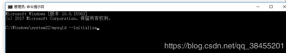 mysql,安裝,配置
