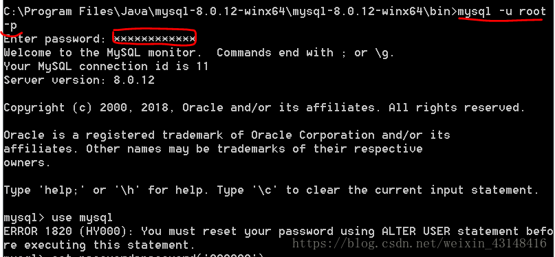 Mysql8.0,安裝,重置密碼