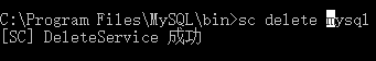 windows,64位,mysql 8.0.13,安裝,配置