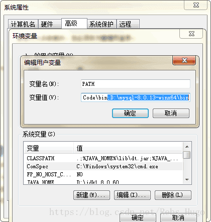 windows,MySQL8.0.13,免安裝版,MySQL