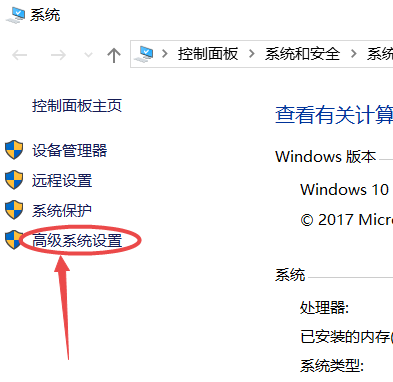 mysql,mysql5.6,安裝