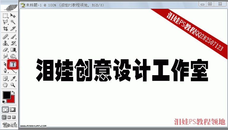 按此在新窗口瀏覽圖片