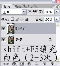 按此在新窗口瀏覽圖片
