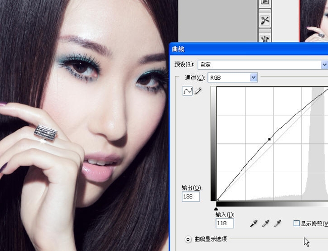 photoshop數碼照片美容詳細教程_網頁設計