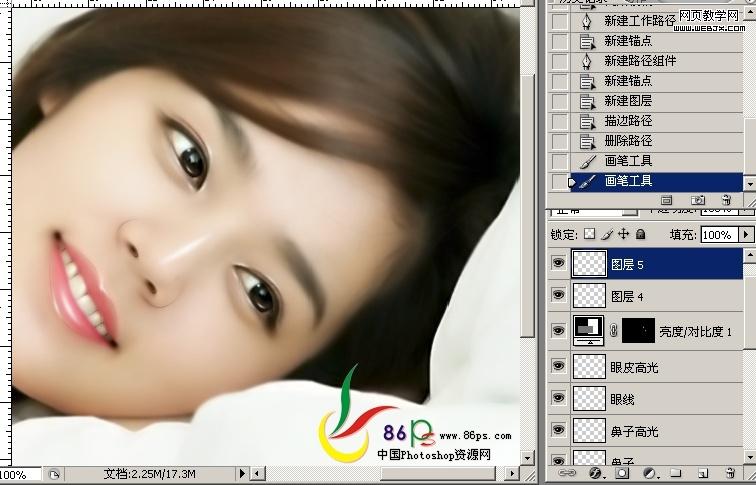 photoshop教程:美女照片轉仿手繪細致教程_網頁設計