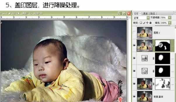 ps調色教程:發黃的小寶寶照片調清晰_webjx.com