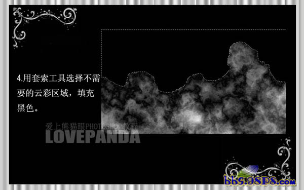 photoshop入門教程:設計制作創意焰火_webjx