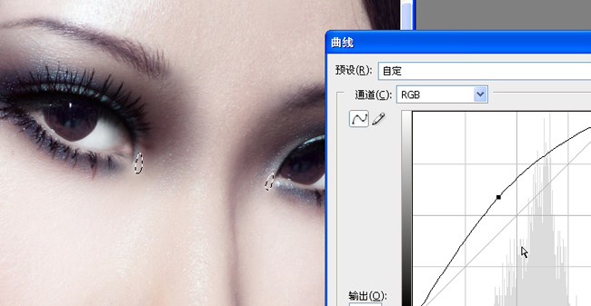 photoshop數碼照片美容詳細教程_網頁設計