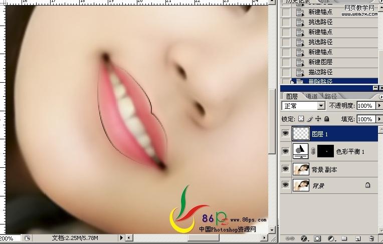 photoshop教程:美女照片轉仿手繪細致教程_網頁設計