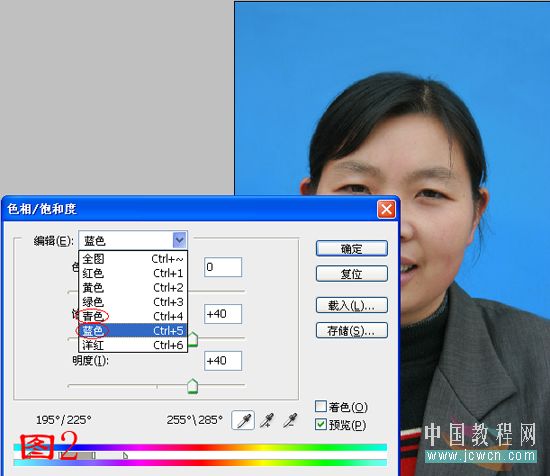 photoshop液化濾鏡校正傾斜的人物頭像_網頁設計webjx.com轉載