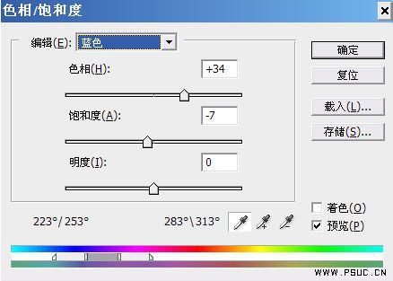 photoshop調色教程：鮮明的藝術美感照片