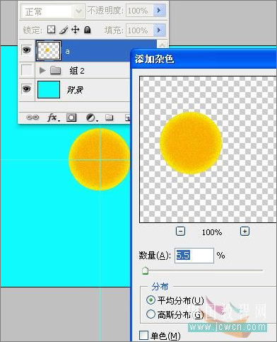 photoshop cs3制作開花逐幀動畫