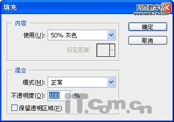 外國ps專家保密的偏色照片校正方法