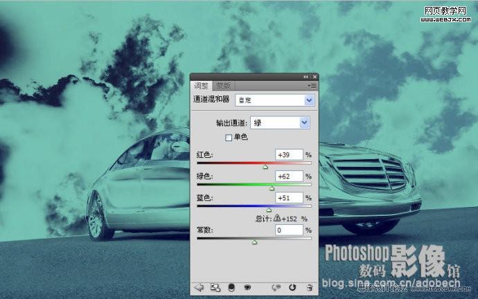 photoshop調出青藍色天空下停放的汽車