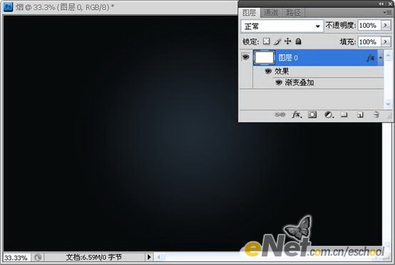 photoshop cs4快速打造飄渺的煙
