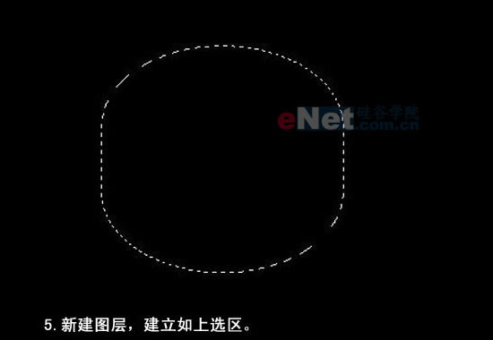 photoshop為mm制作一瓶玉蘭油化妝品
