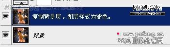 photoshop調色皮膚偏黃色的妹妹照片_網頁設計