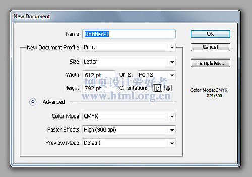 清新糖果！photoshop制作糖果條字體效果