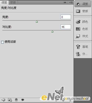 photoshop cs4打造絢麗光影人像特效表現