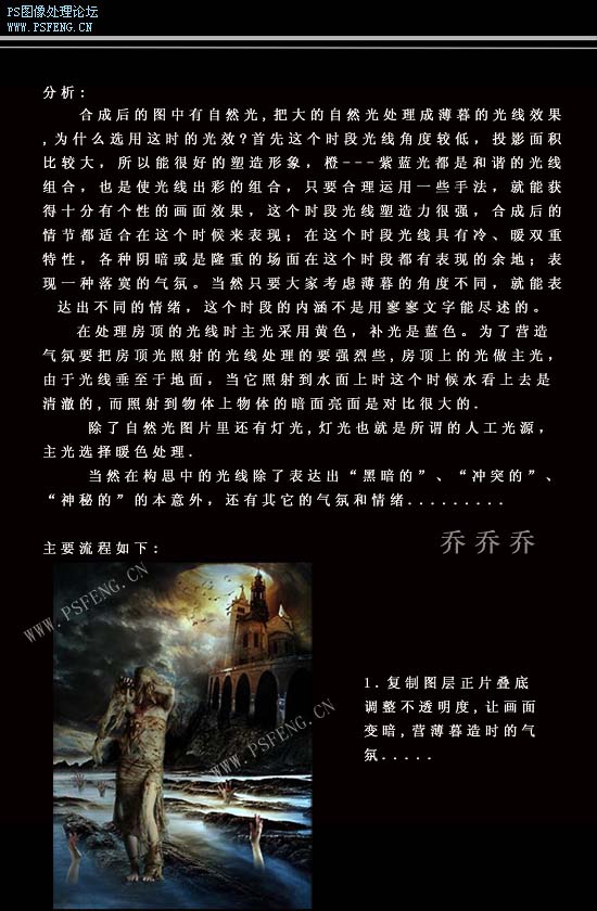 按此在新窗口瀏覽圖片