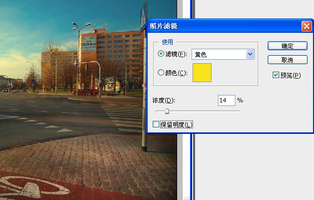 ps教程:制作暗調魅力色彩的照片