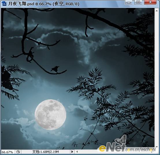 photoshop照片合成教程：月夜飛翔