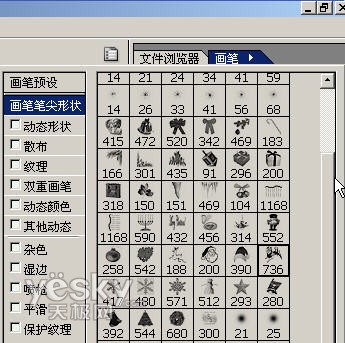 photoshop簡單制作雪花圣誕電子賀卡