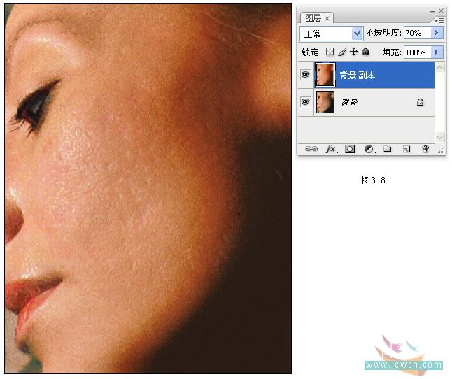 photoshop教程:mm膚色處理方法匯總