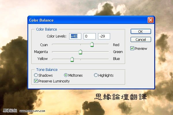 photoshop照片合成:樹妖纏身的女孩_webjx.com