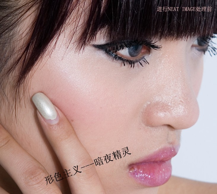 photoshop磨皮教程:美女通透肌膚_webjx.com