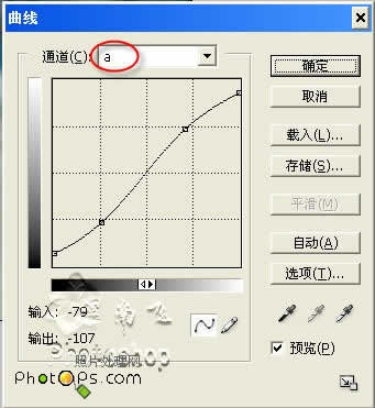 妙用photoshop曲線調色把照片變清晰_網頁設計webjx.com在線轉載