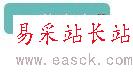Word2016色塊中文字顯示不全怎么辦？