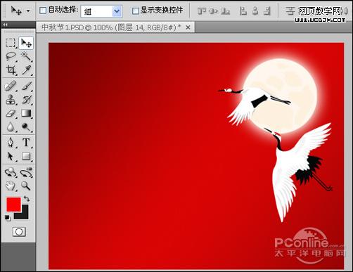 情滿中秋！photoshop打造精美中秋節海報