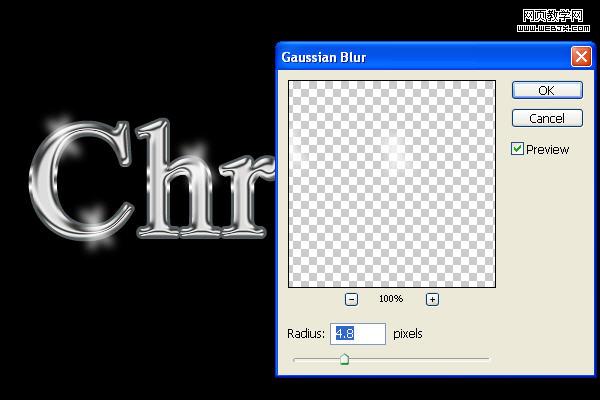 photoshop快速制作3d鉻文字特效-webjx.com