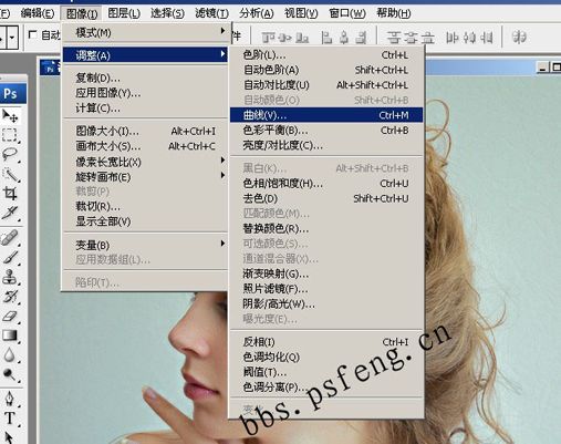 photoshop照片：柔滑粉嫩肌膚美女_webjx.com