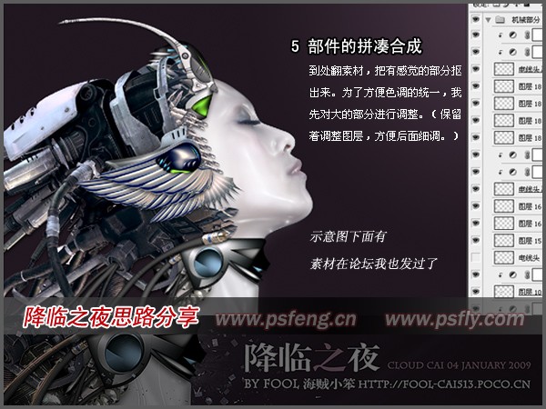 按此在新窗口瀏覽圖片