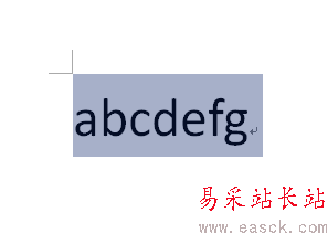 用word2010快速更改轉換英文字母大小寫