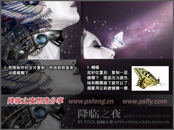 按此在新窗口瀏覽圖片