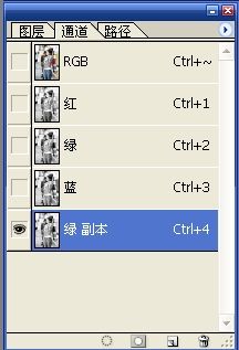 photoshop讓mm具有淡淡浪漫韻味