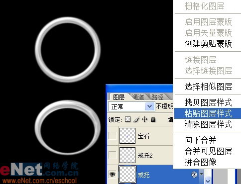 巧用photoshop鼠繪耀眼寶石戒指_網頁設計轉載