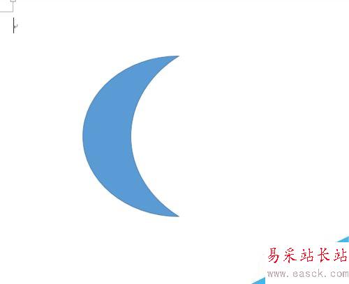 word 怎么畫月亮？