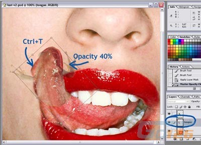 用photoshop打造另類的舌頭