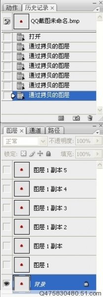 photoshop制作另類的紅玫瑰花動畫_webjx.com