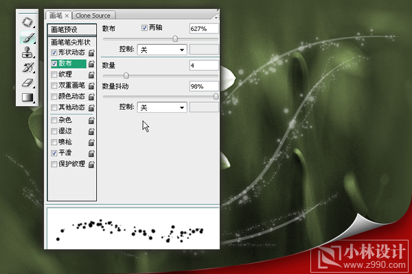 photoshop處理照片:花卉照片添加光線_webjx.com