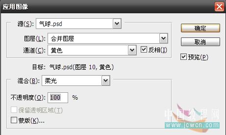 ps調色實例:mm照片添加光線和色彩