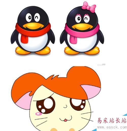 怎么把word里大量的圖片快速的復制出來？