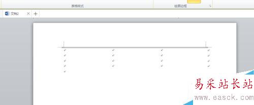 怎樣用Word制作三線表