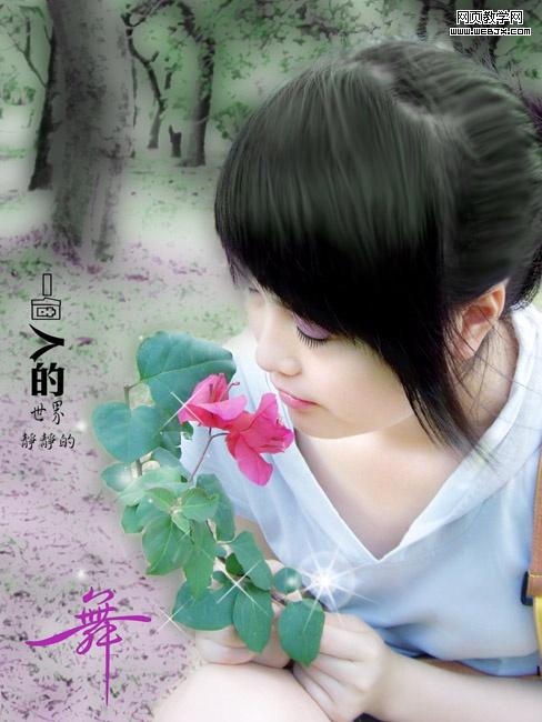 按此在新窗口瀏覽圖片